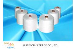China Ne 40 / 2 40 / 3 Polyester Weaving Yarn , Polyester Textured Yarn Good Elasticity supplier