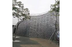 China CNC Aluminum Curtain Wall Metal Panel PVDF Coating Fireproof supplier