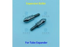 China Φ7 Tungsten Steel Expansion Bullet For Vertical Electirc Expander supplier