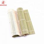 Easy Use Natural Bamboo 21cm*24cm Sushi Rolling Mat for sale