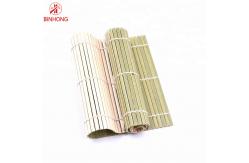 China Easy Use Natural Bamboo 21cm*24cm Sushi Rolling Mat supplier