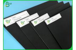 China 200g 250g Coated High Stiffness Book Binding Board /  Black Cardboard In Sheet supplier