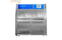 China Lab UV Lamp Enviroument Testing Machine Ultraviolet Light Test Chamber supplier