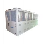 Compact Air Cooled Screw Chiller 150HP 150KW With Fans Aluminum Fin for sale
