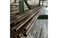China Weld Copper Nickel Pipe Round 24 STD 70/30 SMLS Pipe supplier