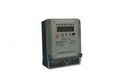 China Data Collector in Advanced Metering Infrastructure with RS485/Carrier Communication supplier