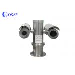 640x480 2.0MP Thermal Imaging PTZ Camera ONVIF Protocol for sale