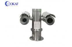 China 640x480 2.0MP Thermal Imaging PTZ Camera ONVIF Protocol supplier