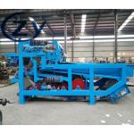 Fiber Dewatering Cassava Starch Processing Equipment 380v 50hz Food Industry for sale