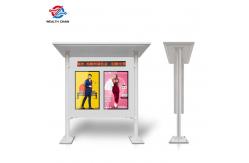 China Parks And Public Spaces Use 1080P Outdoor Signage Displays Dual Screens supplier