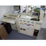 Noritsu QSS3021 Digital Minilab Used for sale