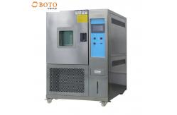 China Programmable Temperature And Humidity Test Climate Environmental Chambers Climatic Chamber supplier