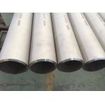 Super Duplex Steel Pipes, EN10216-5 1.4462 / 1.4410, UNS32760,(1.4501),S31803 (2205 / 1.4462), UNS S32750 (1.4410),6m for sale