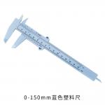 0-150mm Measuring Ruler Double Foot Plastic Vernier Caliper