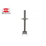 ISO9001 Scaffolding U Head for sale