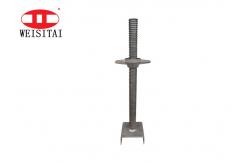 China ISO9001 Scaffolding U Head supplier