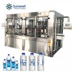 Drinking Mineral Water Filling Machines 220V Production Line 5000BPH for sale