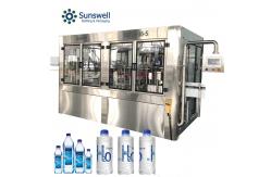 China Drinking Mineral Water Filling Machines 220V Production Line 5000BPH supplier