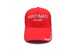 China Constructured 6 Panel Baseball Cap With Curved Visor Custom Logo supplier