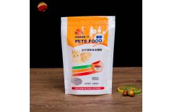 China Personalized Aluminum Foil Stand Up Pouch With Heat Seal Closure Multiple Extrusion supplier