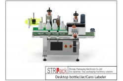 China Desktop Jar / Cans Bottle Labeling Machine 20 - 60pcs/Min supplier