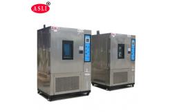 China Damp Heat Cycling Thermal Humidity High - Low Temperature Test Chamber supplier