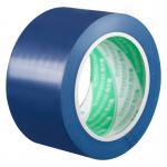 Hazardous Electrical PVC Marking Tape Magnetic Waterproof 2inch for sale