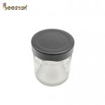 250ml Honey Jar And Spoon Glass Bottle For Honey Packaging for sale