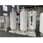 2000Nm3/H Oxygen Producing Machine Pressure Swing Adsorption Oxygen Plant for sale
