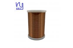 China UL Certificated 39WG NEMA Copper Enameled Wire 0.09mm Diameter supplier