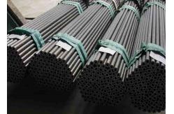 China Round Cold Drawn Carbon Steel Seamless Pipe supplier