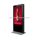 Floor Standing Double Screen TFT LCD Advertising Machine for sale