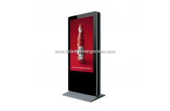 China Floor Standing Double Screen TFT LCD Advertising Machine supplier