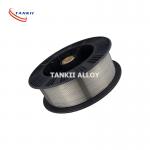 Tankii Edit NiCrTi/45CT Spray Wire  In Arc And Flame Spray System