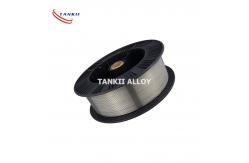 China Tankii Edit NiCrTi/45CT Spray Wire  In Arc And Flame Spray System supplier