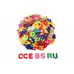 1 Inch Adhesive 3mm EN71 Felt Alphabet Letters Stickers for sale