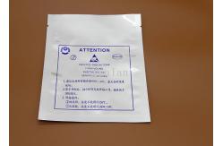 China Easy To Keep Fresh Aluminum Foil Bags , Customized Padded Flat Rate Envelope supplier