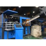 3000BPH - 4000BPH Automatic Blow Molding Machine 4 Cavity Servo Pet Bottle Making Machine