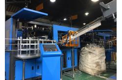 China 3000BPH - 4000BPH Automatic Blow Molding Machine 4 Cavity Servo Pet Bottle Making Machine supplier