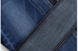 China Sanforizing Special Weave Cotton Polyester Spandex Slub Stretch Denim Fabric supplier