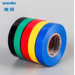 Shiny PVC Self Adhesive Tape ,  Eco Friendly Flame Retardant Insulation Tape Blue for sale