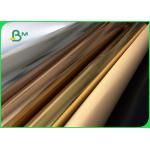 Custom Washable Kraft Paper Eco Friendly Pulp For Making Bag / DIY Bag for sale