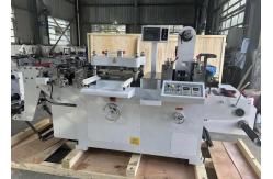 China Automatic Medium Seepd Rotary Flat Bed Label Pattern Lable Die Cutting Machine supplier