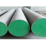 ASTM A53Cr.B Non Secondary Mild Steel Bars , TUV Carbon Steel Round Bar for sale