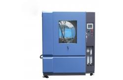 China CE Dust Proof Environmental Test Chamber ISO20653 Anti Explosive supplier