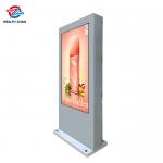 55 2500cd/m² LCD outdoor signgae Intel I3 i5 i7 advertise device
