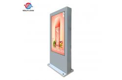 China 55 2500cd/m² LCD outdoor signgae Intel I3 i5 i7 advertise device supplier
