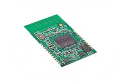 China Mini Xs3868 Bluetooth Stereo Audio Module Ovc3860 10 Meters Range New Condition supplier