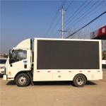 Waterproof Mobile Advertising Van 120km/H Video Screen Truck Loop ventilation for sale
