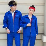 Custom Logo Reflective Work Uniforms Security Protection Anti Pilling